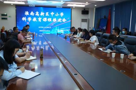 庄科小学：济南高新区家长关心的办学特色、招生入学与家校共育全解读