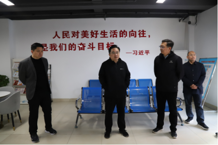 李群同志赴基层调研并宣讲党的二十届四中全会精神