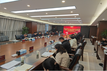 淮南高新区召开生态文明建设生态环境保护(林长制及绿化）委员会2025年第四次会议