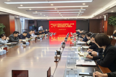 高新区生态文明建设生态环境保护（林长制及绿化）委员会2026年第一次会议暨“五一”期间安全防范工作专题会议召开
